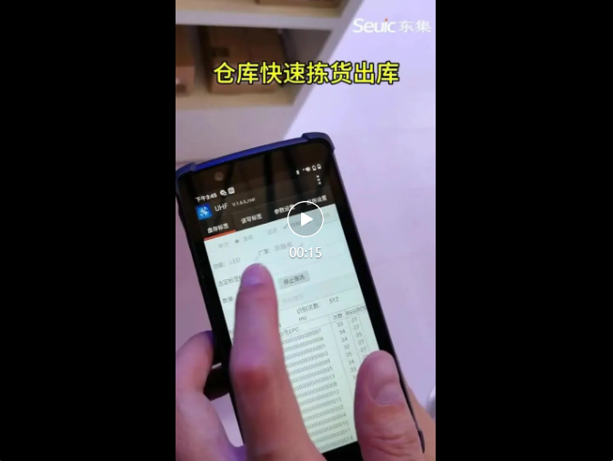 jxf吉祥坊(中国)官方网站